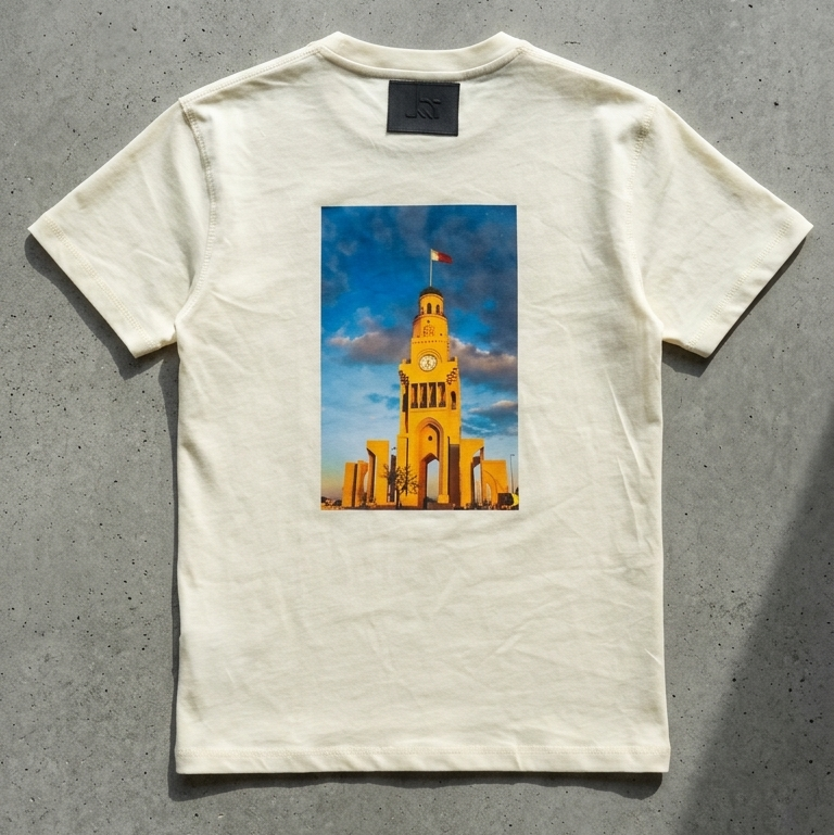 The Tower — Cream